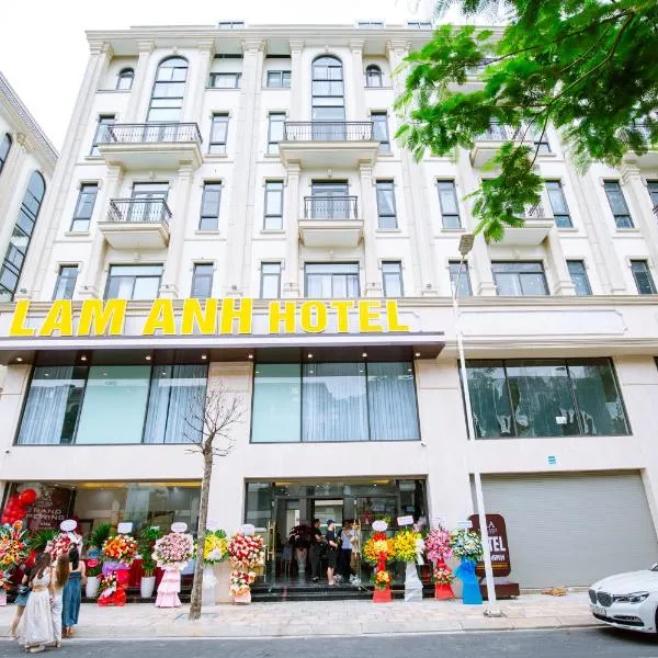 Lam Anh Hotel Him Lam Vạn Phúc Hà Đông，位于Hà Ðông的酒店