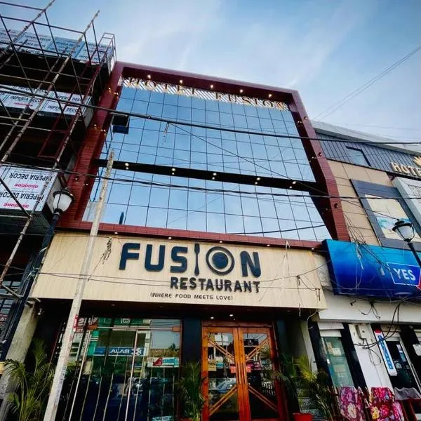 Hotel Fusion，位于Lādwa的酒店