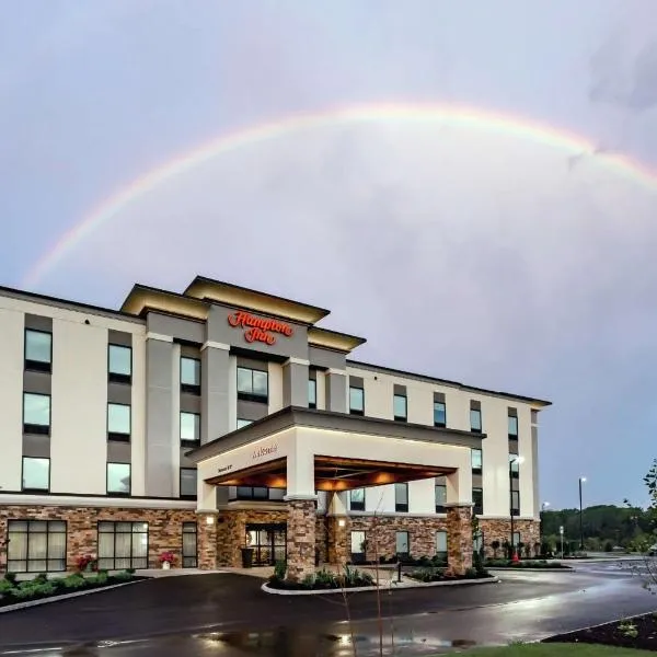 Hampton Inn Madison, OH，位于Concord的酒店