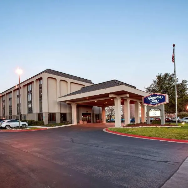 德州农机学院附近大学站汉普顿酒店，位于大学城的酒店