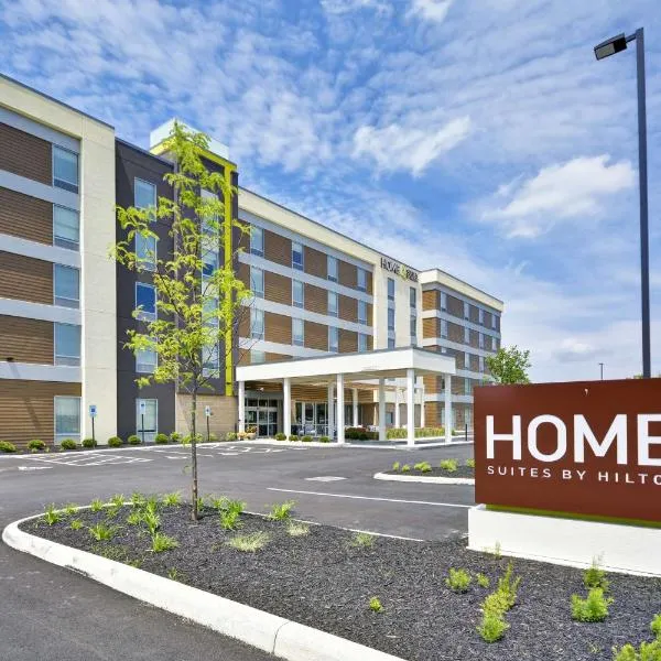 Home2 Suites By Hilton Blue Ash Cincinnati，位于布鲁艾施的酒店
