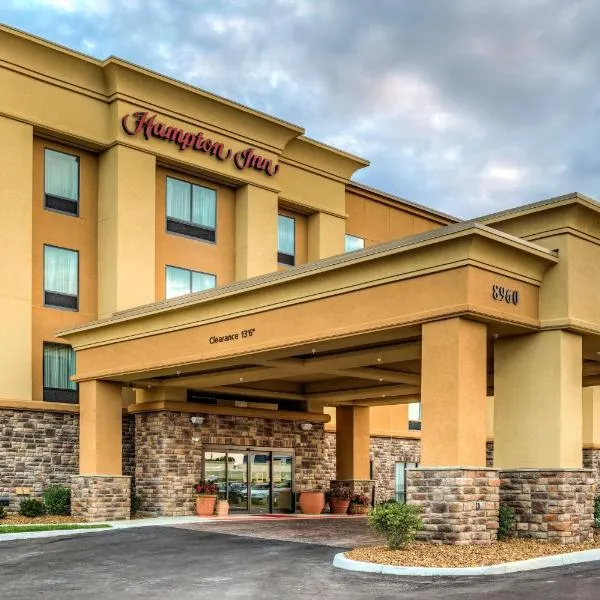 Hampton Inn by Hilton Dayton South，位于莫瑞恩的酒店