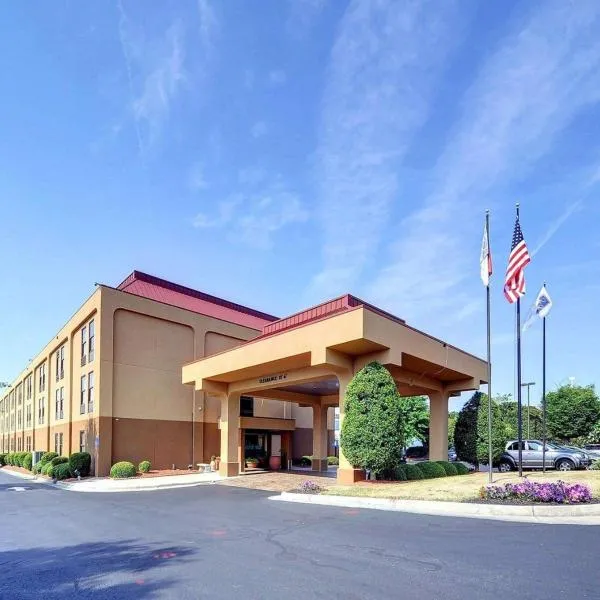 伊登汉普顿酒店，位于Reidsville的酒店