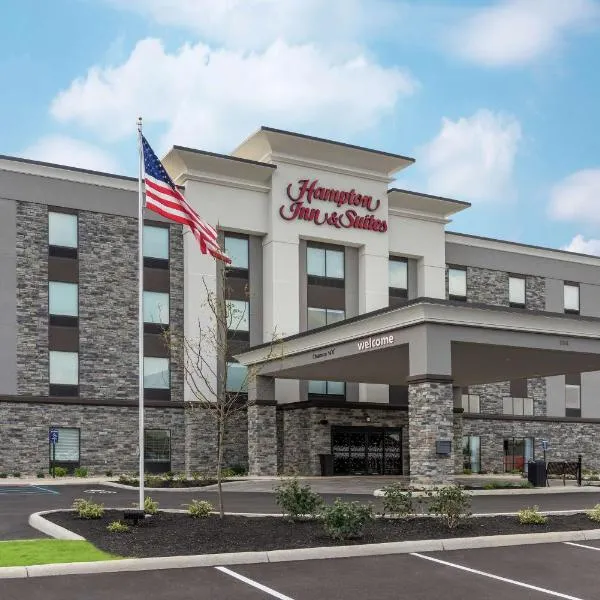 Hampton Inn & Suites Xenia Dayton，位于Xenia的酒店