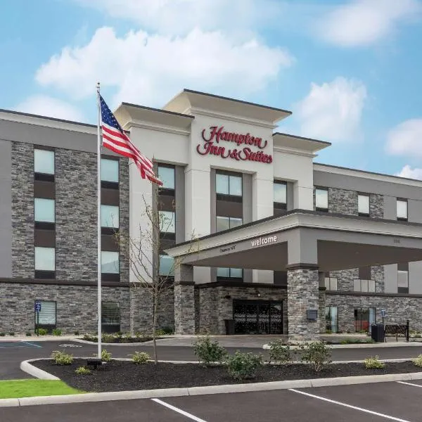 Hampton Inn & Suites Xenia Dayton，位于Gurneyville的酒店