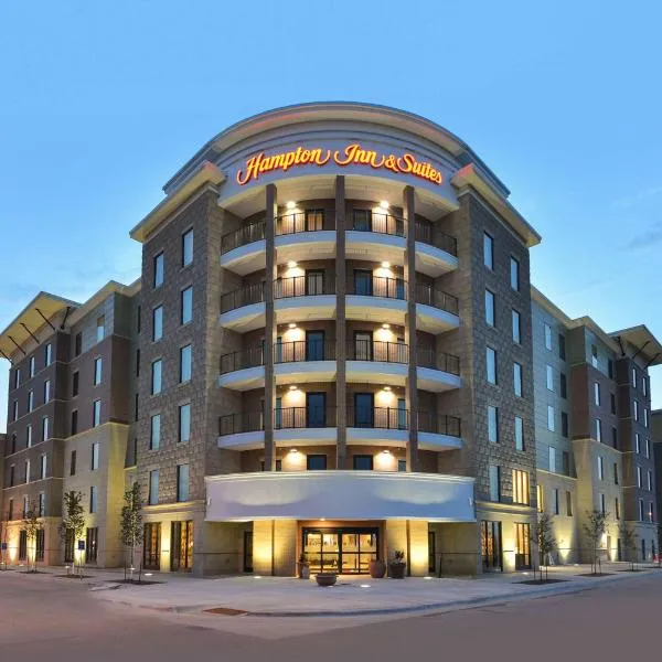 得梅因市中心汉普顿套房酒店，位于Lovington的酒店
