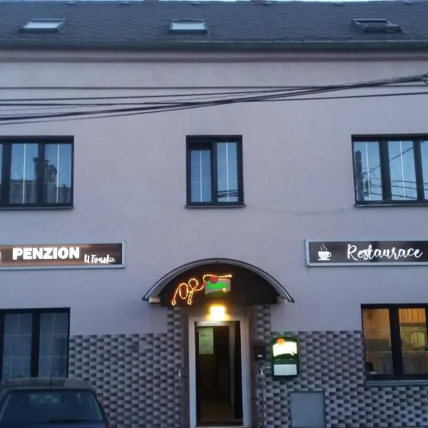 Penzion u Fouska，位于Chodov的酒店