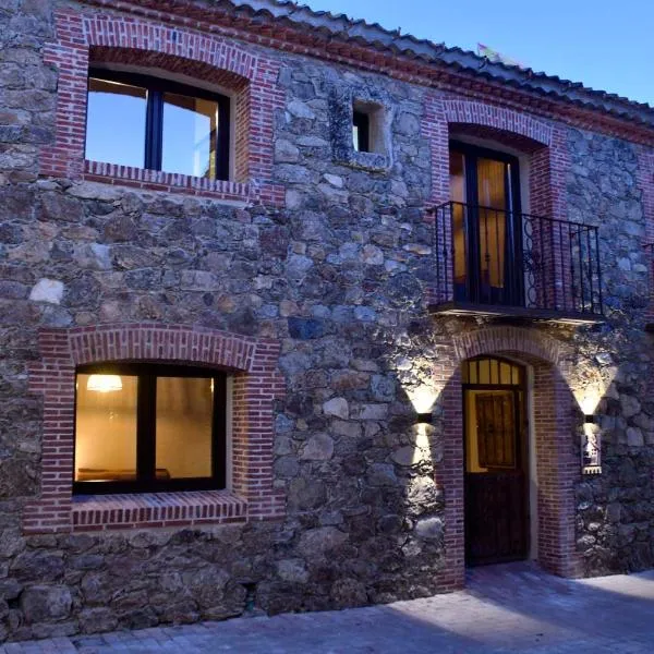 La Casa del Guarda - Turismo Sotosalbos，位于Sotosalbos的酒店