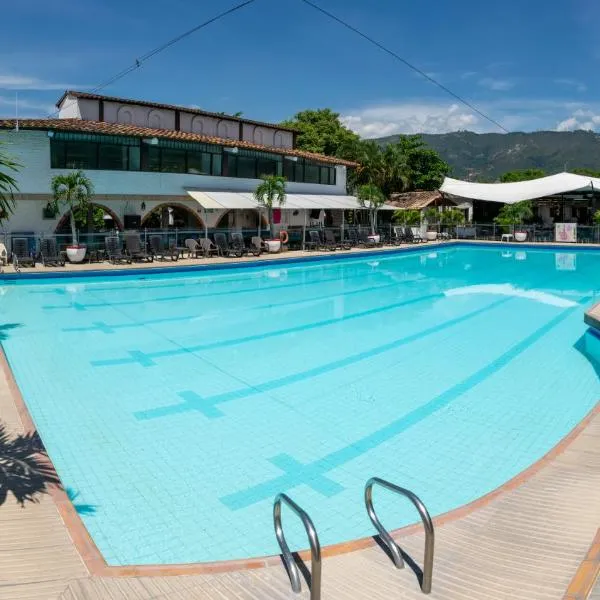 Hotel San Juan Internacional，位于布卡拉曼加的酒店