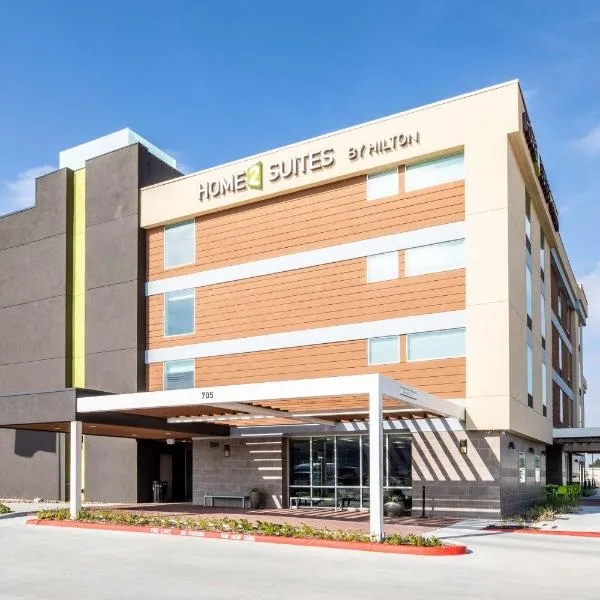 Home2 Suites by Hilton Houston Bush Intercontinental Airport Iah Beltway 8，位于休斯顿的酒店