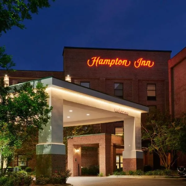 威尔明顿医疗公园汉普顿酒店，位于威尔明顿的酒店