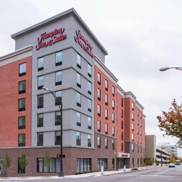 Hampton Inn & Suites Winston-Salem Downtown，位于Bethania Station的酒店