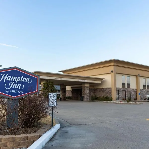 Hampton Inn by Hilton of Kuttawa Eddyville，位于Grand Rivers的酒店