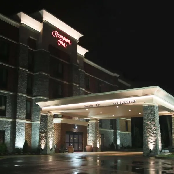 肯塔基州列克星敦医学中心汉普顿酒店，位于列克星敦的酒店