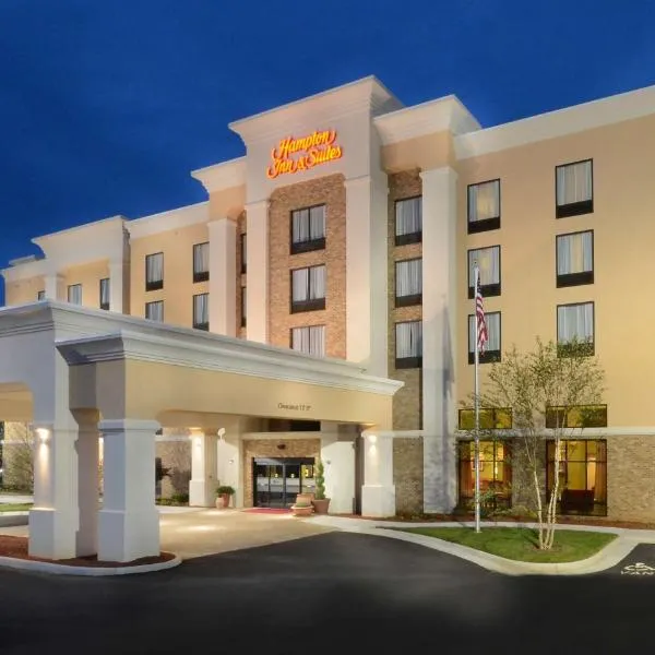 林奇堡汉普顿旅馆及套房酒店，位于Bedford Springs的酒店