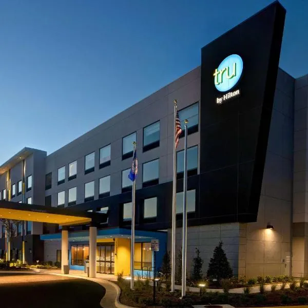 Tru By Hilton Manassas, Va，位于Manassas Park的酒店