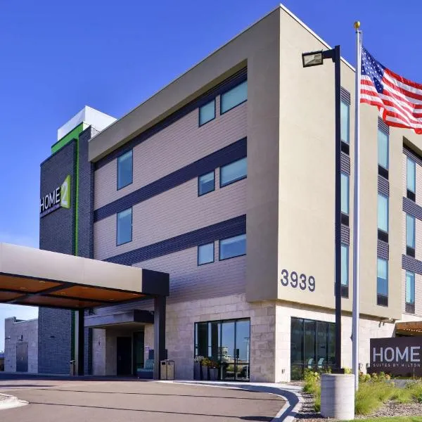 Home2 Suites By Hilton Eagan Minneapolis，位于苹果谷的酒店