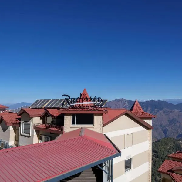 Radisson Kufri，位于西姆拉的酒店