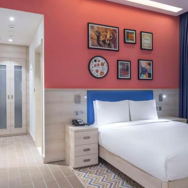 Hampton By Hilton Doha Old Town，位于多哈的酒店