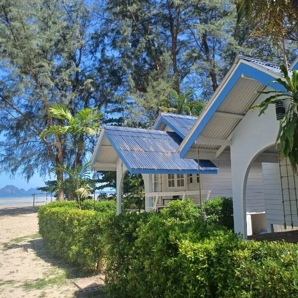 PAN Beachfront Resort Krabi，位于功孟海滩的酒店