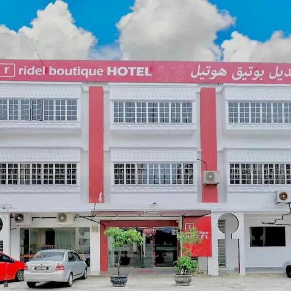 Ridel Boutique Hotel，位于Kampong Belukar的酒店