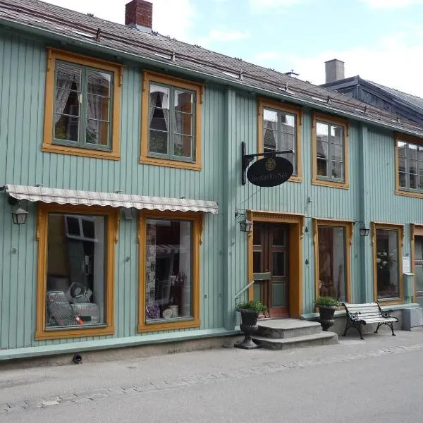 Houmbgaarden，位于Vangsgjelta的酒店