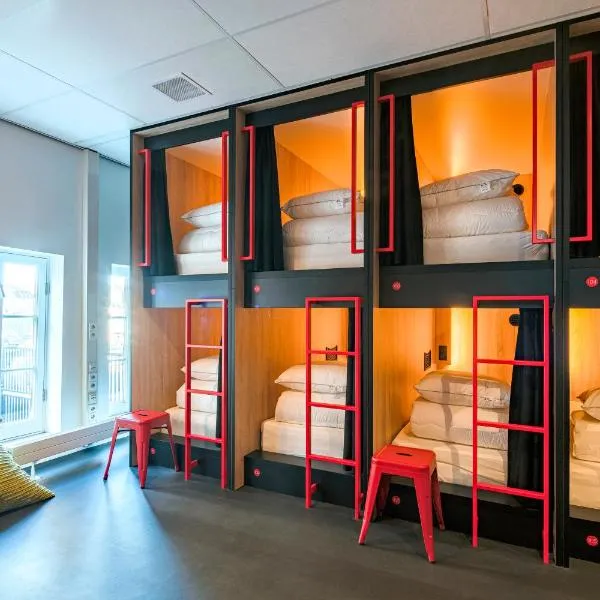 City Trip Hostels Amsterdam-Zaandam，位于赞丹的酒店