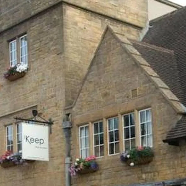 The Keep Boutique Hotel，位于Long Burton的酒店