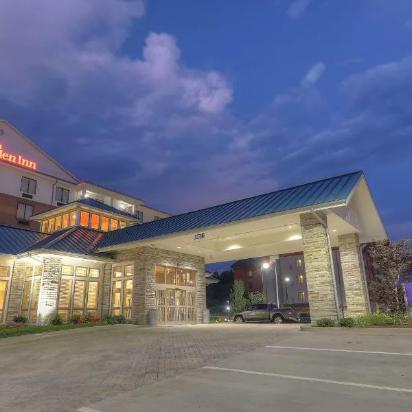 鸽子谷希尔顿花园酒店，位于鸽子谷的酒店
