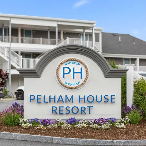 佩勒姆之家度假酒店，位于丹尼斯港的酒店