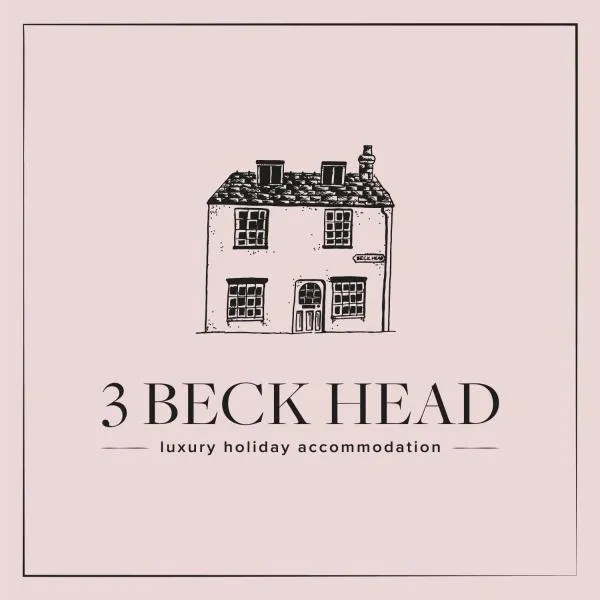 3 Beck Head Kirkby Lonsdale，位于柯比朗斯代尔的酒店