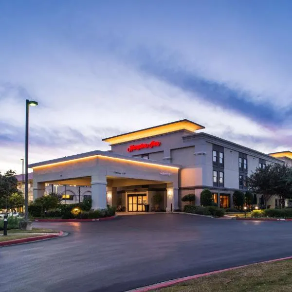 Hampton Inn San Antonio Stone Oak，位于圣安东尼奥的酒店