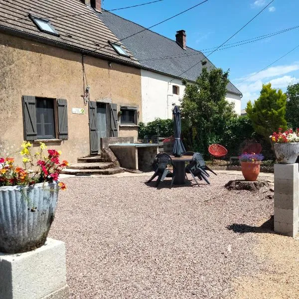 Gîte du tilleul au porte du Morvan，位于La Provenchère的酒店