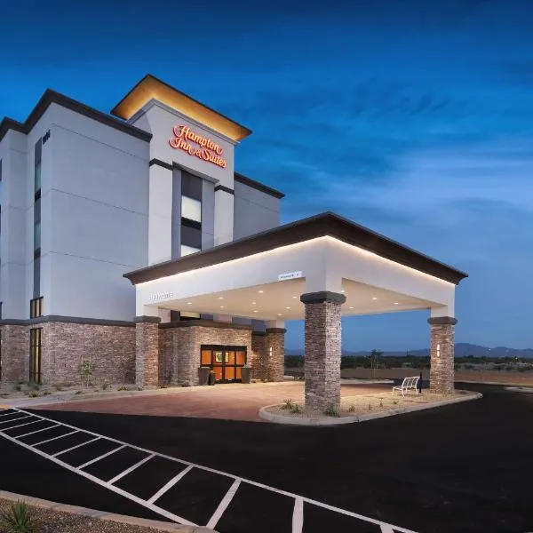 Hampton Inn Suites Tucson Tech Park，位于Vail的酒店