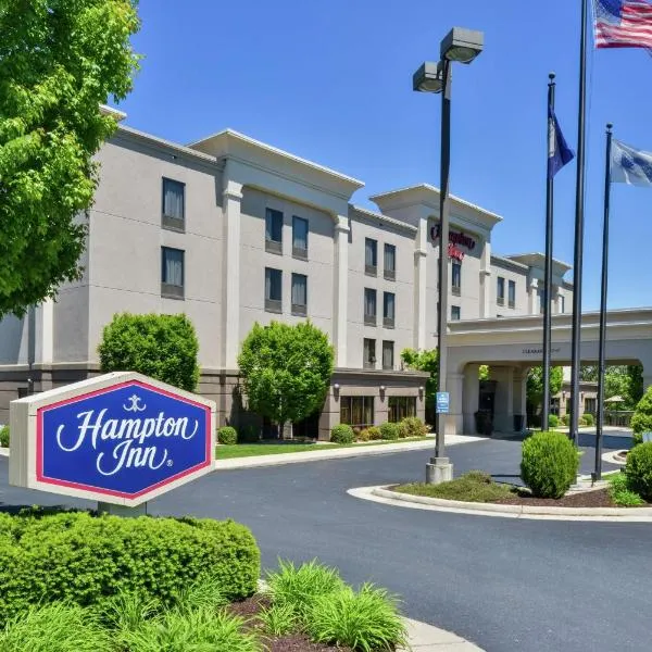 韦恩斯伯勒/斯图亚特德拉福特汉普顿旅馆，位于Greenville的酒店
