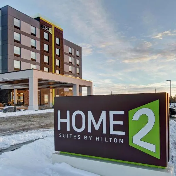 Home2 Suites By Hilton Edmonton South，位于Devon的酒店
