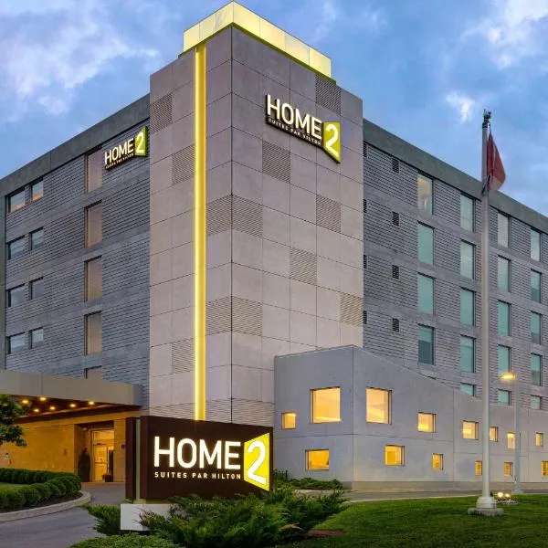 Home2 Suites By Hilton Montreal Dorval，位于Dollard-des-Ormeaux的酒店