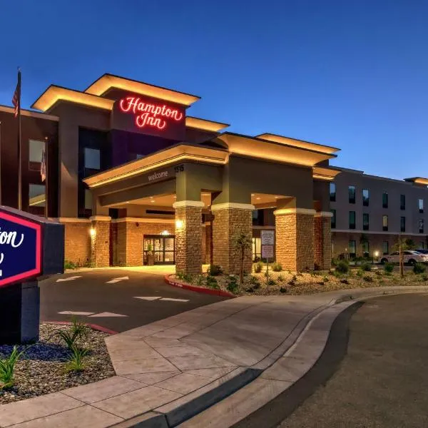 Hampton Inn Fresno Airport，位于弗雷斯诺的酒店