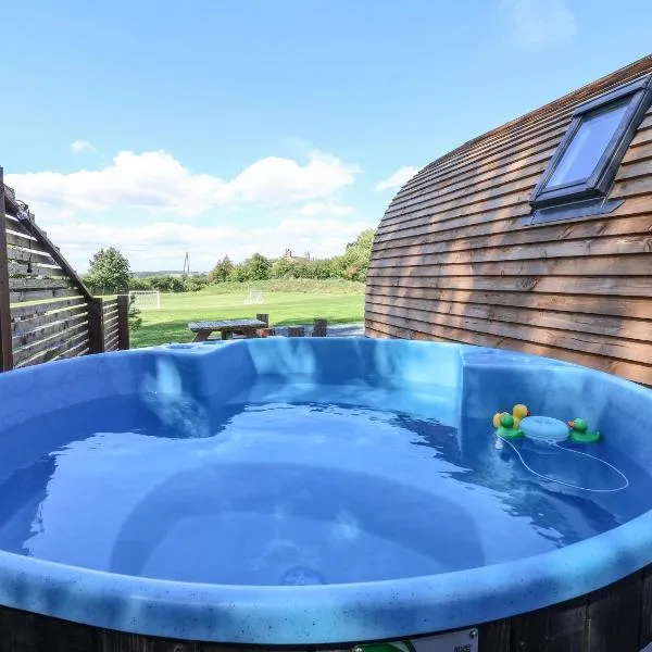 Bouquet，位于Harpham的酒店