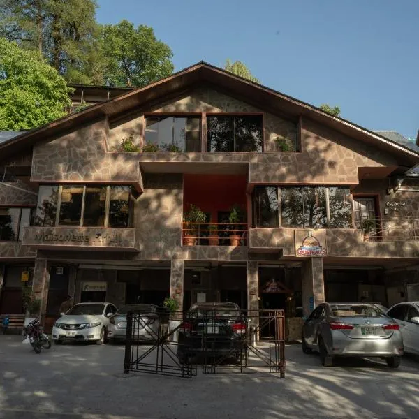 Maisonette Firhill Hotel & Resort，位于穆里的酒店