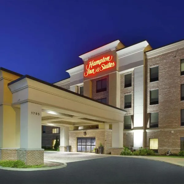 Hampton Inn & Suites - Elyria，位于North Ridgeville的酒店