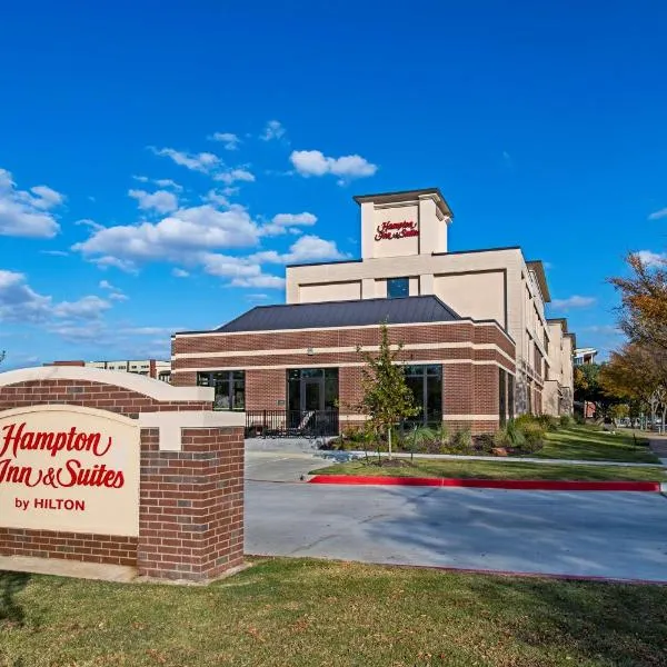 Hampton Inn & Suites Keller Town Center，位于赫斯特的酒店