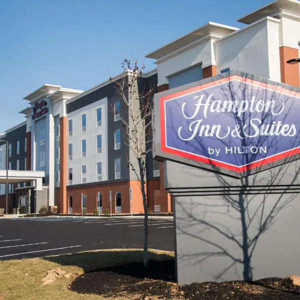 Hampton Inn & Suites Warrington Horsham，位于沃明斯特的酒店