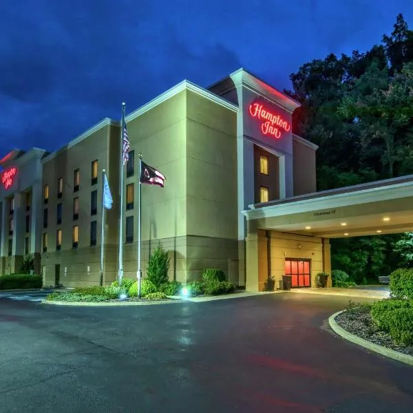 Hampton Inn Cambridge，位于Tyner的酒店