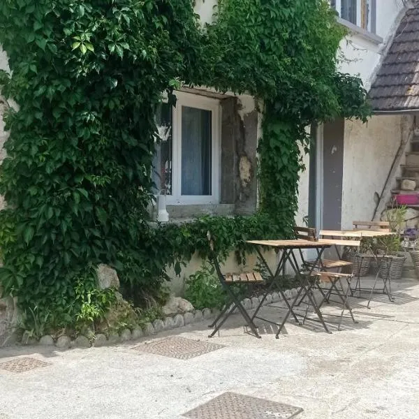 Le Refuge du Musée，位于Sacy-le-Grand的酒店