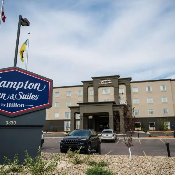 里贾纳东门汉普顿套房酒店，位于Pilot Butte的酒店