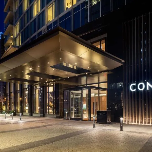 Conrad Nashville，位于纳什维尔的酒店
