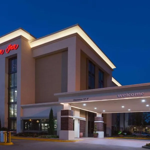 Hampton Inn Norcross，位于Adams Crossroads的酒店