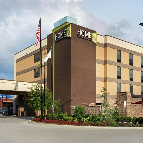 Home2 Suites By Hilton Muskogee，位于Wagoner的酒店