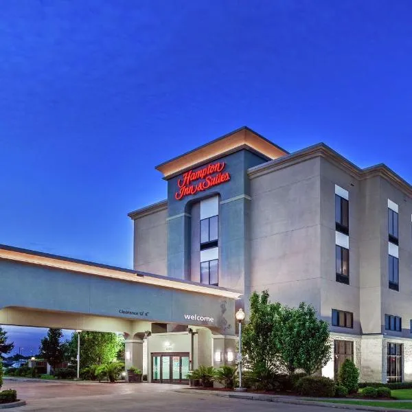 休斯顿/利格城汉普顿套房酒店，位于Clear Lake City的酒店